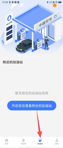 19ea2faaa9652c6a73f71deab2ae7166.png