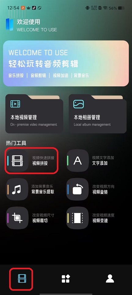 微信图片_20251022125521_4137_2.jpg