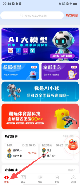 a63181af23362f90ed56993964ae235a.png