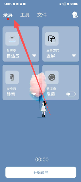 00f9ca40126e998a892d305e180ecaf5.png