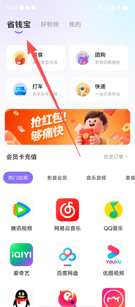 4576de833b8e0b0ae651f7aa84da0f69.png