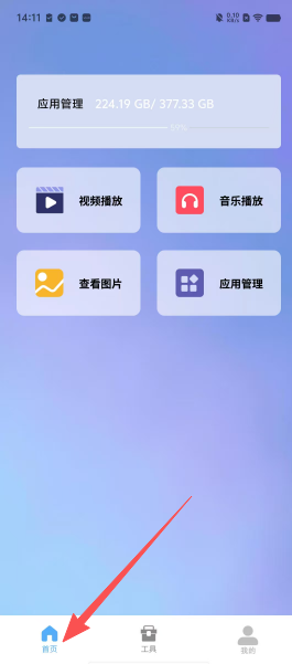 46ac6c479637f74cce62f1aae73c5024.png