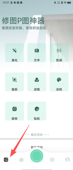 396c238dbb5ba8ecb092a3dd53751d5f.png