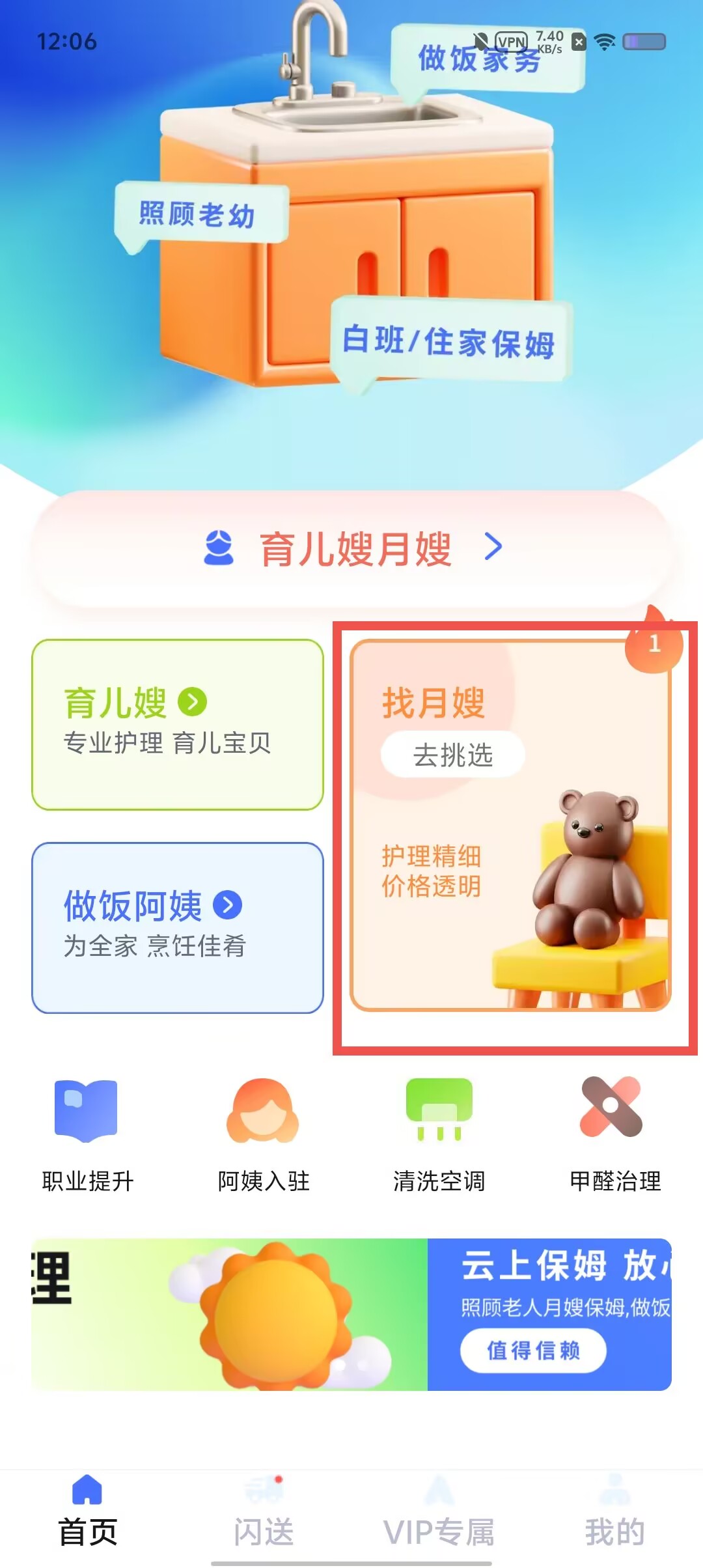 e80c8b82db37638499a15081e7b829a9.jpg