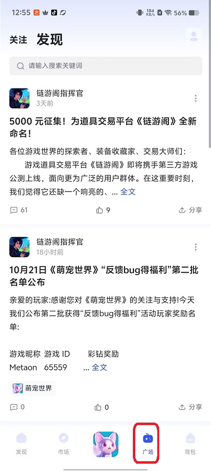 微信图片_20251022125602_4144_2.jpg