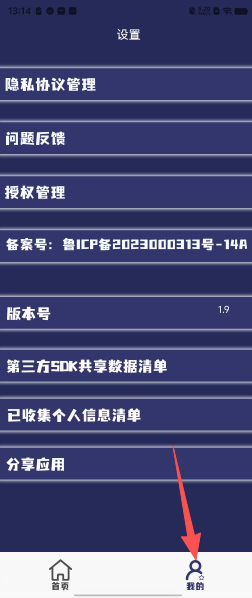 2a0747b9ffe469959b7c63c897d47f50.png