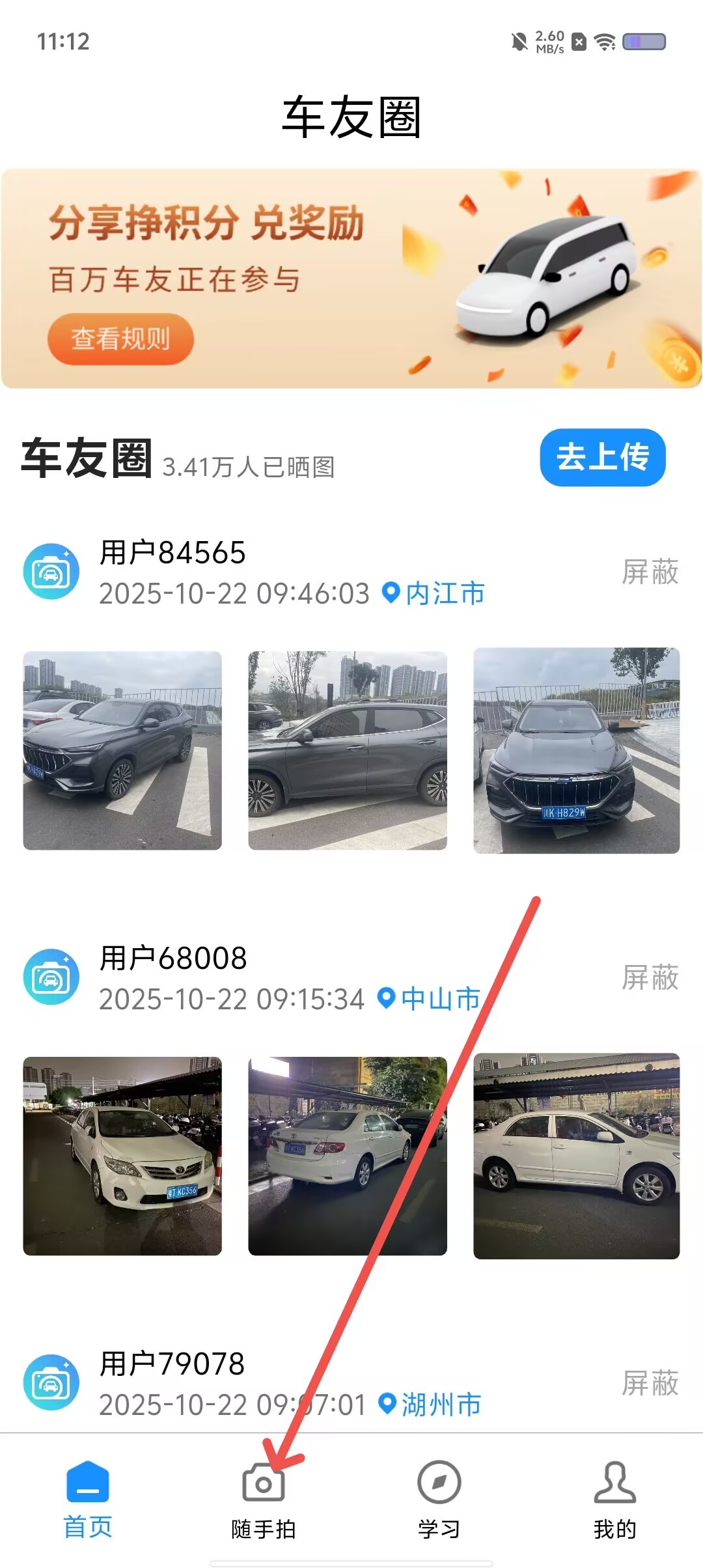 f6a0af3cc226cc606f611350d108de48.jpg