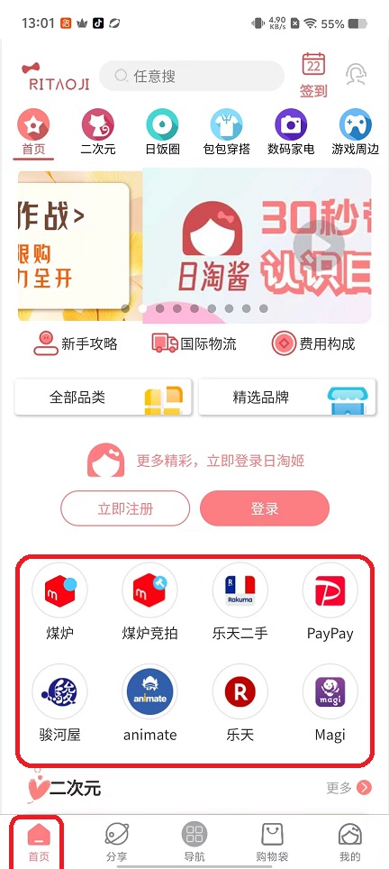 微信图片_20251022130126_4152_2.jpg