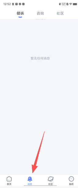 6e64c6407ec915a2218d33c792bd8987.png