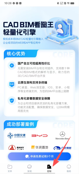 5f5738e898bbda4b5441ad5d15486ed0.png