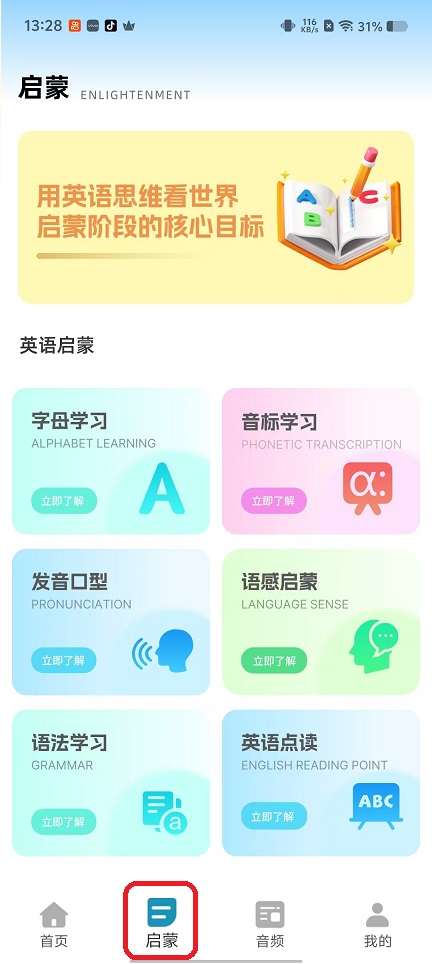 微信图片_20251023132847_4344_2.jpg