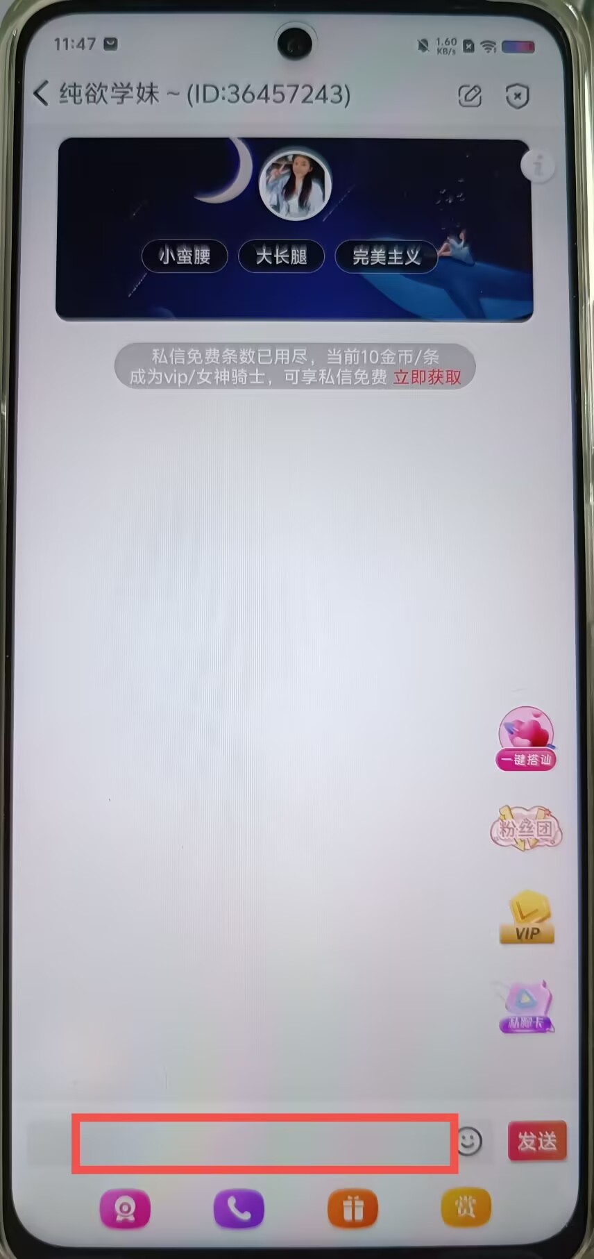 02f36c49b984b4cbec07c3bdbd1c164c.jpg
