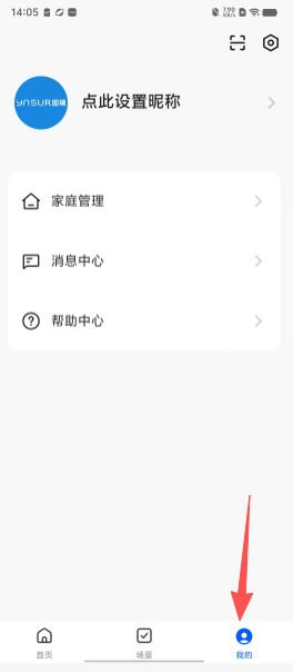eec39f744b181e3d42e3b7ef5548d7de.png