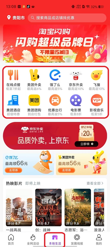 微信图片_20251023130826_4315_2.jpg