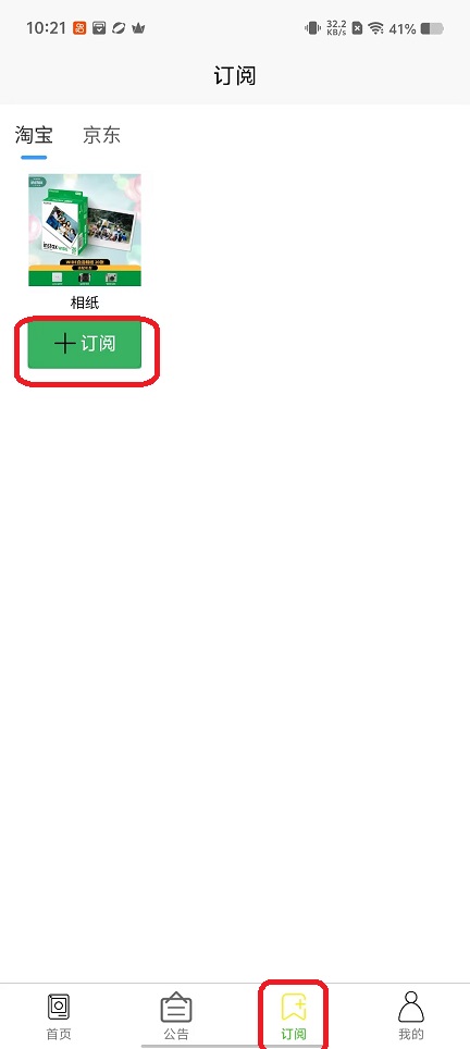 微信图片_20251023102137_4281_2.jpg