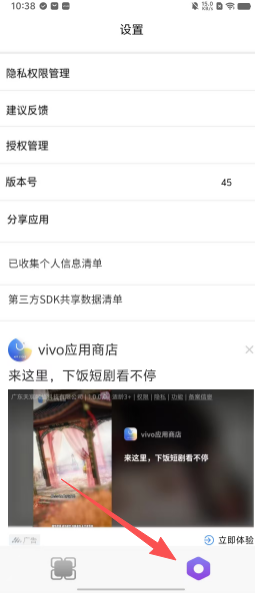 dd8cb1a5fc143a9e8203aa9d3385d437.png