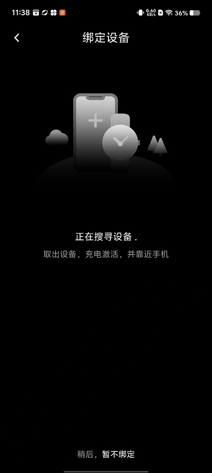 微信图片_20251023113910_4290_2.jpg