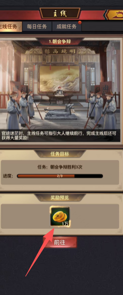 5e5706d0c64cdae6c369d2891f7229cd.png