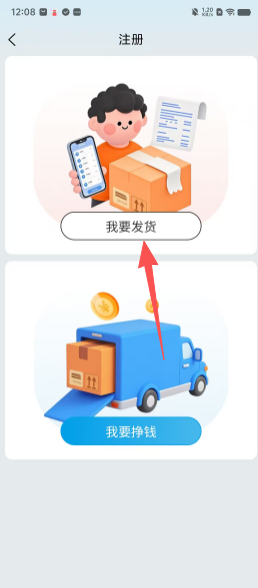 3abfe8a60d276056bcec8f8cfe21ef95.png