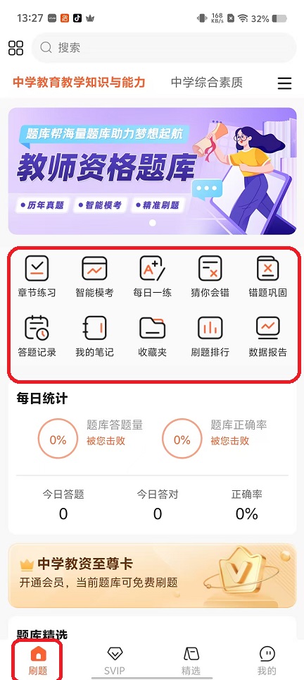 微信图片_20251023132723_4328_2.jpg