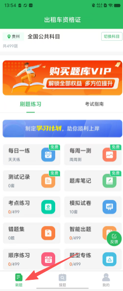 c53e1a1426b6f2a729ba06af0ae34441.png
