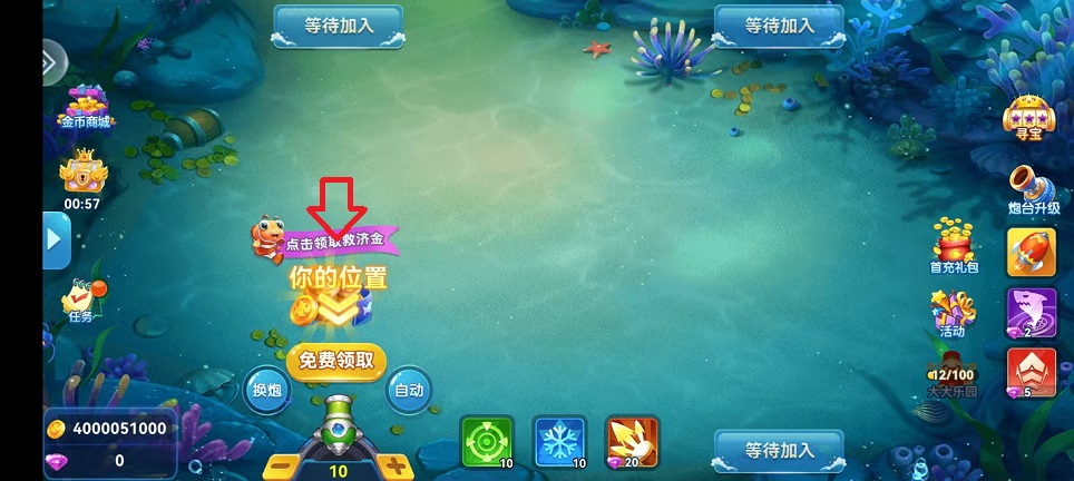 微信图片_20251023095035_4235_2.jpg