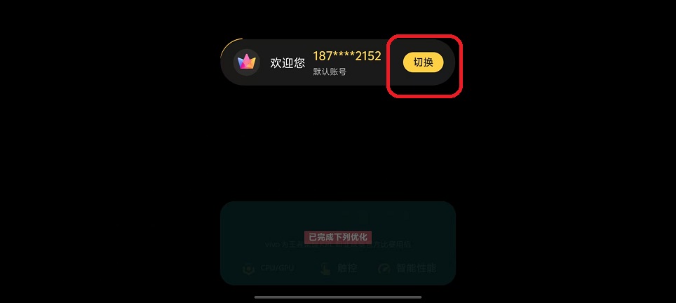 微信图片_20251023094806_4229_2.jpg