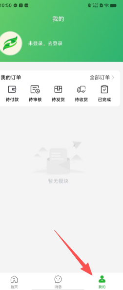 c86fdf183e167b96d62874c89033d2d6.png