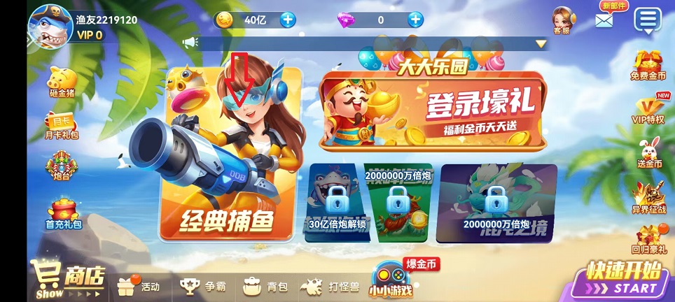 微信图片_20251023095032_4233_2.jpg
