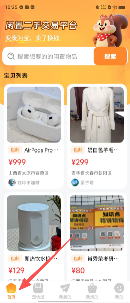 a10b1fd9a0465a2e563b7bda879d8ba2.png