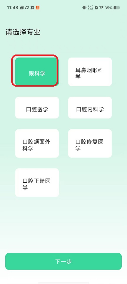 微信图片_20251023114848_4294_2.jpg