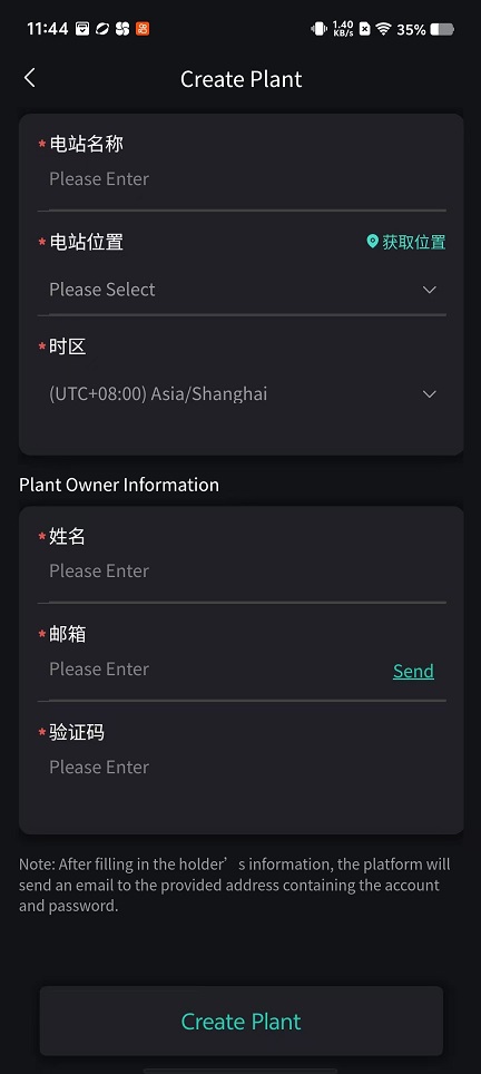 微信图片_20251023114502_4293_2.jpg