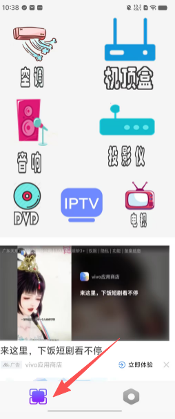 b20c2cbdc9f2755087b339b838cce484.png