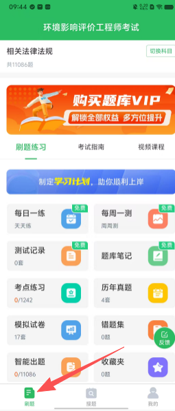45f2a983266ac9910deeabd75578902b.png