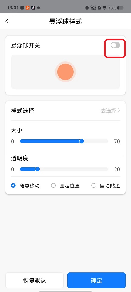 微信图片_20251023130303_4310_2.jpg