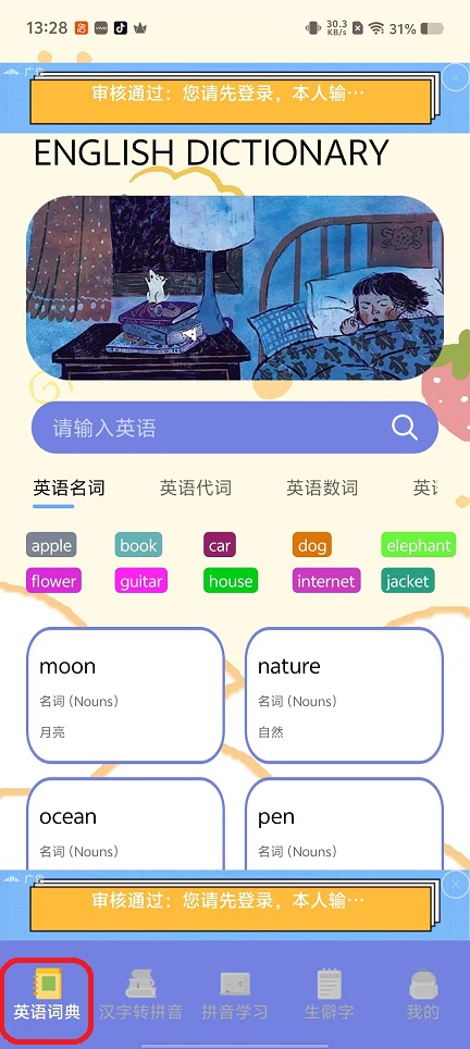 微信图片_20251023132918_4347_2.jpg