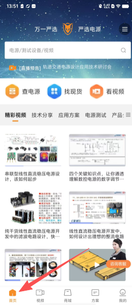 df7570202f5e7a8f2362b9000a954bdf.png