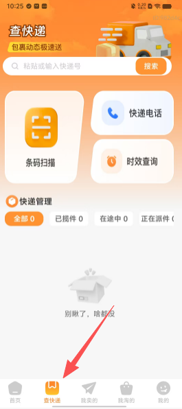 bbe9ffed0f3967abe4d680b120def63a.png