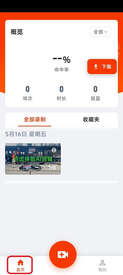微信图片_20251023115428_4298_2.jpg