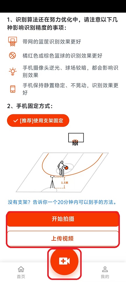 微信图片_20251023115429_4299_2.jpg