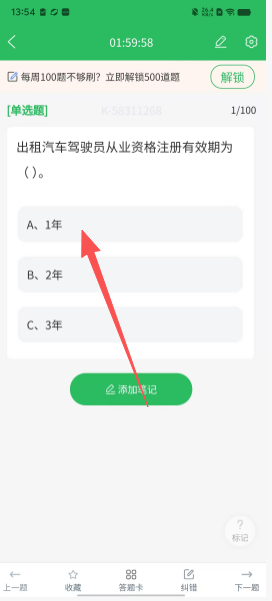 67b419d6d6c4cd77e277776323fc9970.png