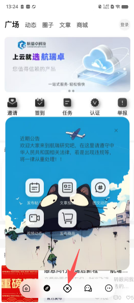 0dae6c00692c797455d842afc8cce29c.png