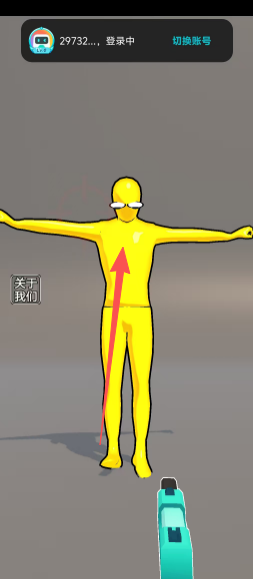 c13777b0d71722edafb1f4ebc60150ed.png