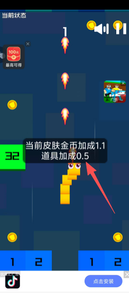 1b083361f71f4a2a5c1b18eaffc5d7cc.png