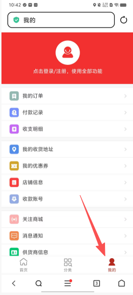 7a3427abe18b8e9e77b5b8e890cd3218.png