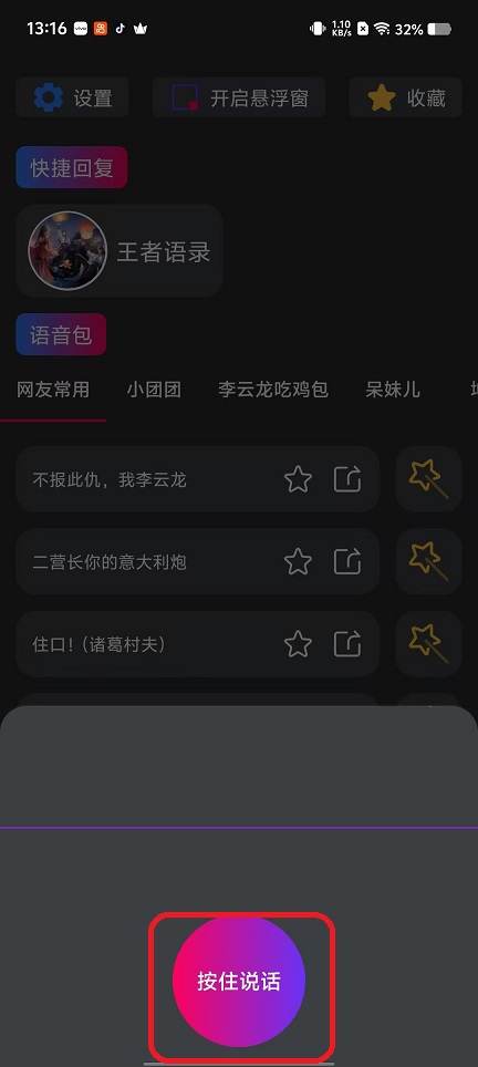 微信图片_20251023131620_4320_2.jpg