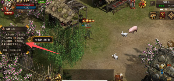 ccf15503cb6af0880d524c4c0e528642.png