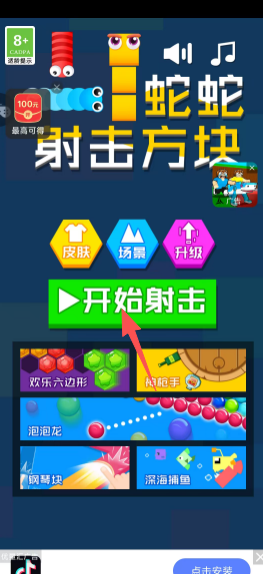 9a42b34fddffaef062e0f6cb7e7c60d3.png