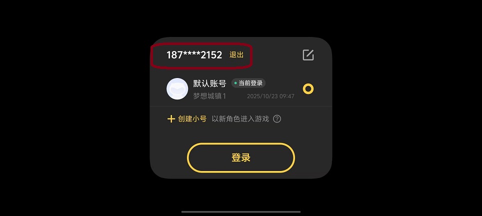 微信图片_20251023094807_4230_2.jpg