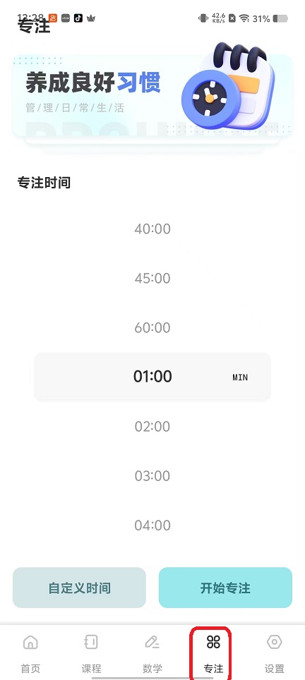微信图片_20251023132824_4341_2.jpg